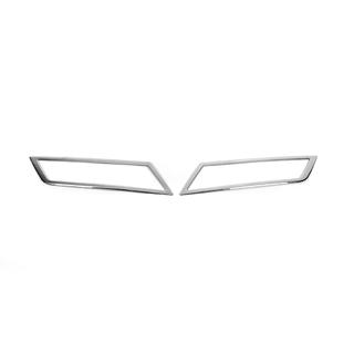 Miglas lukturu apmales OmsaLine (2 gab., nerūsējošais tērauds) Skoda Superb 2015–2024 foto 2