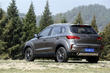 FAW Besturn X40 kompaktā krosovera apskats foto 12
