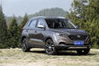 FAW Besturn X40 kompaktā krosovera apskats foto 4
