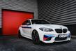 Augstas veiktspējas BMW M2 kupejas modifikācija foto 1