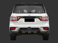 Nissan Patrol Y62 2010–2024 Virsbūves bodykit komplekts Mars V2 foto 2