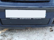 Volkswagen Sharan 1995–2010 Ziemas radiatora pārsegs (2000-2010) Glancēta foto 4