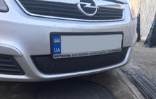Opel Zafira B 2005–2011 Ziemas radiatora restes pārsegs (2005-2008) foto 1