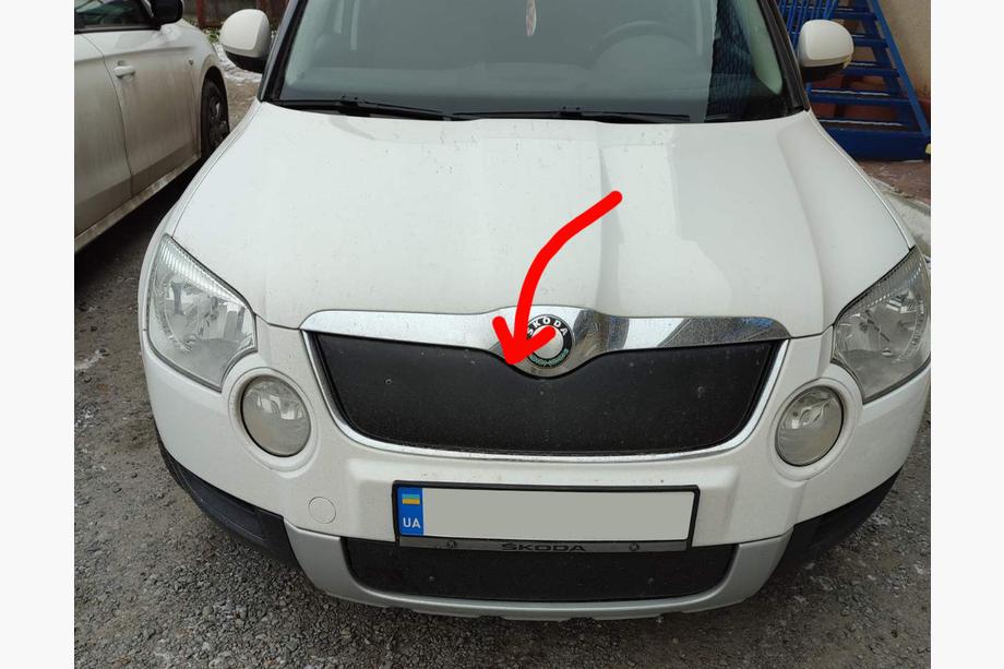 Skoda Yeti 2009–2017 Ziemas radiatora restes pārsegs (augšējais, 2009-2013) Matēta Image