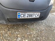 Renault Master 2011–2023 Ziemas radiatora reste (2011-2019, apakšējā) spīdīgs foto 6