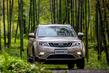 Kompakts krosovers Geely Atlas foto 1