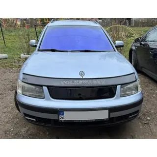 Ziemas radiatora aizsegs (1996-2001)