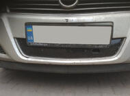 Opel Astra H 2004–2013 Ziemas radiatora reste (2007+) Matēta foto 2