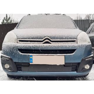 Ziemas reste (2015-2018)