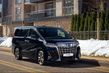 Pilna izmēra luksusa minivens Toyota Alphard foto 3