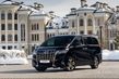 Pilna izmēra luksusa minivens Toyota Alphard foto 1