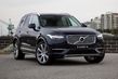Vidēja izmēra krosovers Volvo XC90, otrā paaudze foto 4