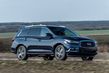 Septiņvietīgs krosovers Infiniti QX60 foto 1