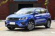 Kompaktā krosovera Geely SX11 apskats foto 1