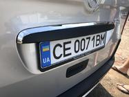 Mercedes Citan 2013–2021 Hroma līste virs numura zīmes (nerūsējošais tērauds) foto 3