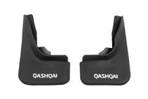 Nissan Qashqai 2014–2021 Dubļusargi Premium B kvalitāte (gumija) Komplekts (4 gab.) foto 2