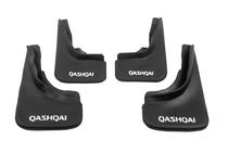 Nissan Qashqai 2014–2021 Dubļusargi Premium B kvalitāte (gumija) Komplekts (4 gab.) foto 4