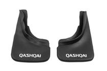 Nissan Qashqai 2014–2021 Dubļusargi Premium B kvalitāte (gumija) Komplekts (4 gab.) foto 5