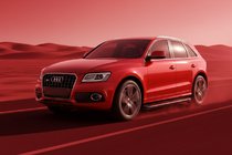 Audi Q5 2008–2017 Sānu pakāpieni Maya Red (2 gab., alumīnijs) foto 1