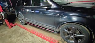 Audi Q7 2005–2015 Sānu pakāpieni Maya Red (2 gab., alumīnijs) foto 4