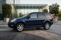 GreatWall Haval/Hover H3 2005–2013 Sānu sliekšņi Maya Blue (2 gab., alumīnijs) foto 2