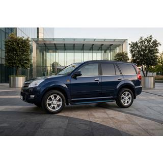 Sānu sliekšņi Maya Blue (2 gab., alumīnijs) foto 2