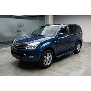 Sānu sliekšņi Maya Blue (2 gab., alumīnijs)