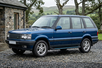 Range Rover II P38A 1997–2002 Sānu sliekšņi Maya Blue (2 gab., alumīnijs) foto 1