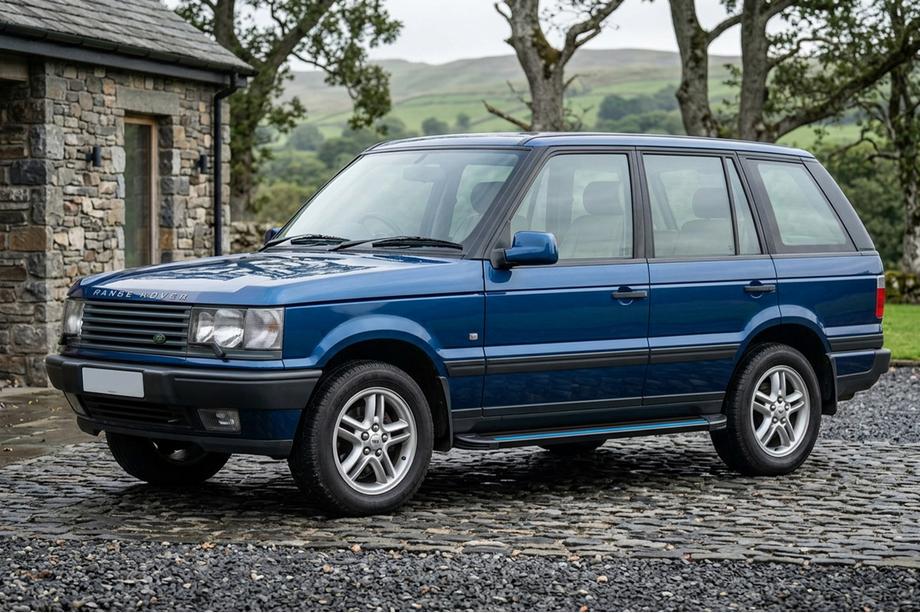 Range Rover II P38A 1997–2002 Sānu sliekšņi Maya Blue (2 gab., alumīnijs) Image