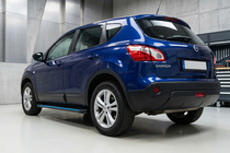 Nissan Qashqai 2007–2010 Sānu pakāpieni Maya Blue-Black (2 gab., alumīnijs) foto 1