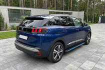 Peugeot 3008 2016–2023 Sānu sliekšņi Maya Blue (2 gab., alumīnijs) foto 1