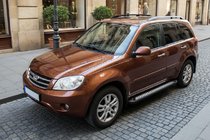 Chery Tiggo 1 2005–2016 Sānu pakāpieni New Vision (2 gab., alumīnijs) foto 1