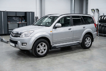 GreatWall Haval/Hover H3 2005–2013 Sānu sliekšņi New Vision Black (2 gab., alumīnijs) foto 1