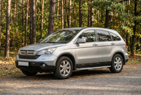 Honda CRV 2007–2011 Sānu pakāpieni Tayga V2 (2 gab., alumīnijs) foto 1