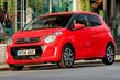 Citroen C1 piecdurvju hečbeka apskats foto 5