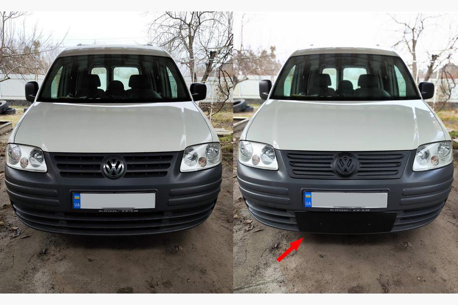 Volkswagen Caddy 2004–2010 Ziemas pārsegs radiatora restei (apakšējais) Image