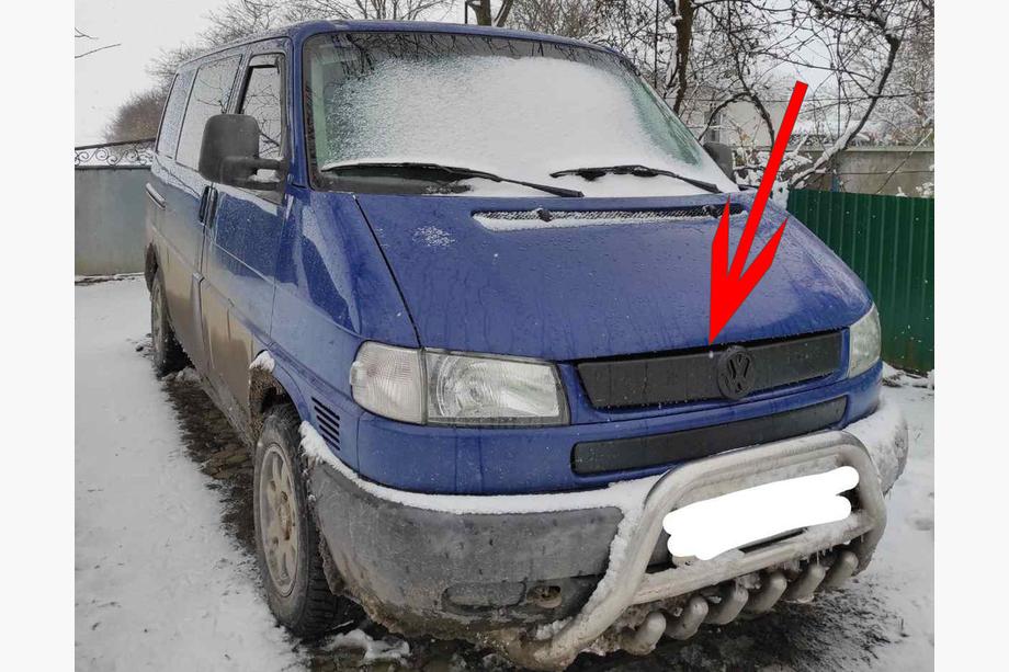 Volkswagen T4 Caravelle/Multivan 1990–2003 Ziemas augšējais radiatora režģa aizsegs Matēta taisnajai priekšpusei Image