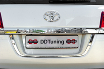 Toyota Land Cruiser 200 2007–2021 Numura zīmes turētājs (standarta) Melna foto 6