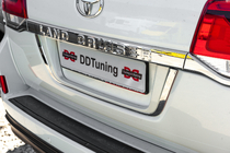 Toyota Land Cruiser 200 2007–2021 Numura zīmes turētājs (standarta) Melna foto 9
