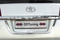 Toyota Land Cruiser 200 2007–2021 Numura zīmes turētājs (standarta) Melna foto 11