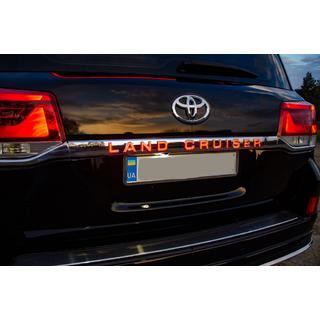 LED līste virs numurzīmes (2016+) Toyota Land Cruiser 200 2007–2021 foto 3