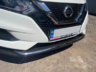 Nissan Qashqai 2014–2021 Nerūsējošā tērauda aizsarguzlika priekšējam bamperim (2017↗︎) Carmos - turku teras foto 6