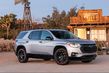 Apskats par Chevrolet Traverse otrās paaudzes krosoveru foto 1