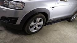 Chevrolet Captiva 2006–2019 Sānu sliekšņi Bosphorus Grey (2 gab., alumīnijs) foto 1