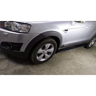 Sānu sliekšņi Bosphorus Grey (2 gab., alumīnijs) Chevrolet Captiva 2006–2019 foto 1