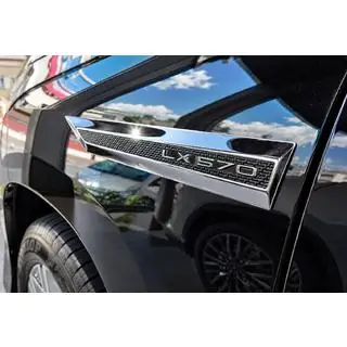 Karbonizēta izskata uzrakstu emblēmu komplekts (4 gab.) Lexus LX570/450d 2008–2022 foto 1