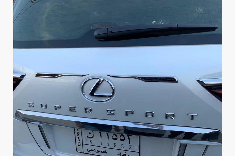 Lexus LX570/450d 2008–2022 Karbonizēta izskata uzrakstu emblēmu komplekts (4 gab.) Foto 5