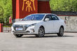 BYD Qin 100 hibrīdā sedana apskats foto 1