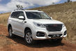 Septiņvietīgā apvidus auto Haval H9 apskats foto 1