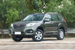 Septiņvietīgā apvidus auto Haval H9 apskats foto 5